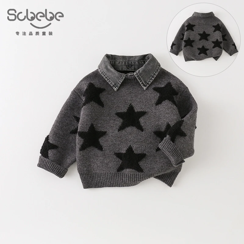 【博瑞妈】儿童毛衣秋冬2024新款男童洋气星星翻领长袖AW790