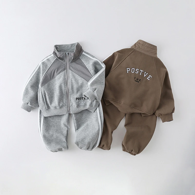 【博瑞妈】儿童休闲套装春秋2024新款男童韩版洋气立领两件套AT824