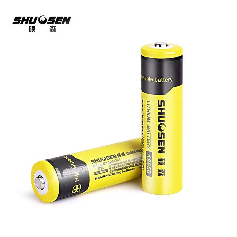 硕森 18650锂电池 3.7V 强光手电筒可充电电池 头灯专用电池