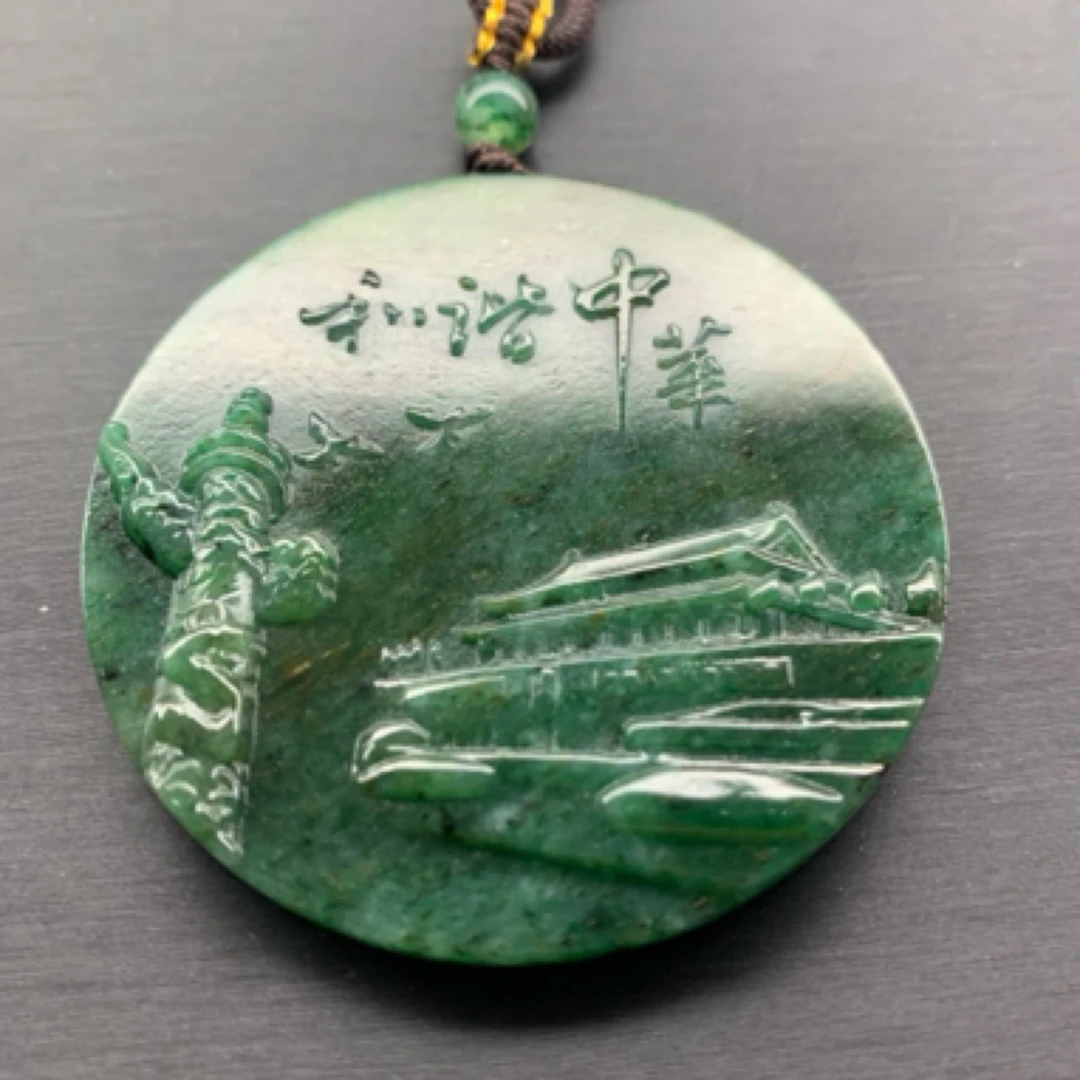 独山玉天然玉石吊坠挂件车挂件，实物拍摄A398：51×6.1mm