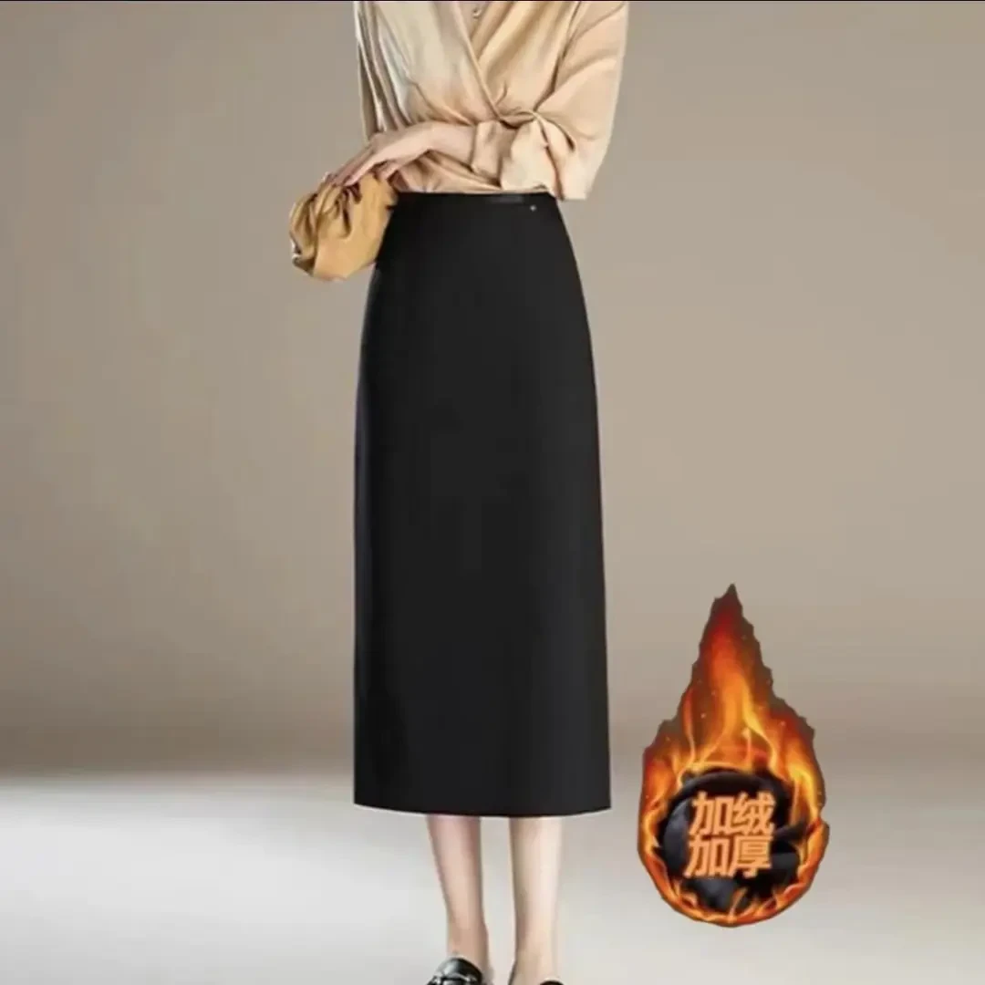 2个裙长2025秋冬加厚显瘦女装半身裙气质时尚百搭复古长款