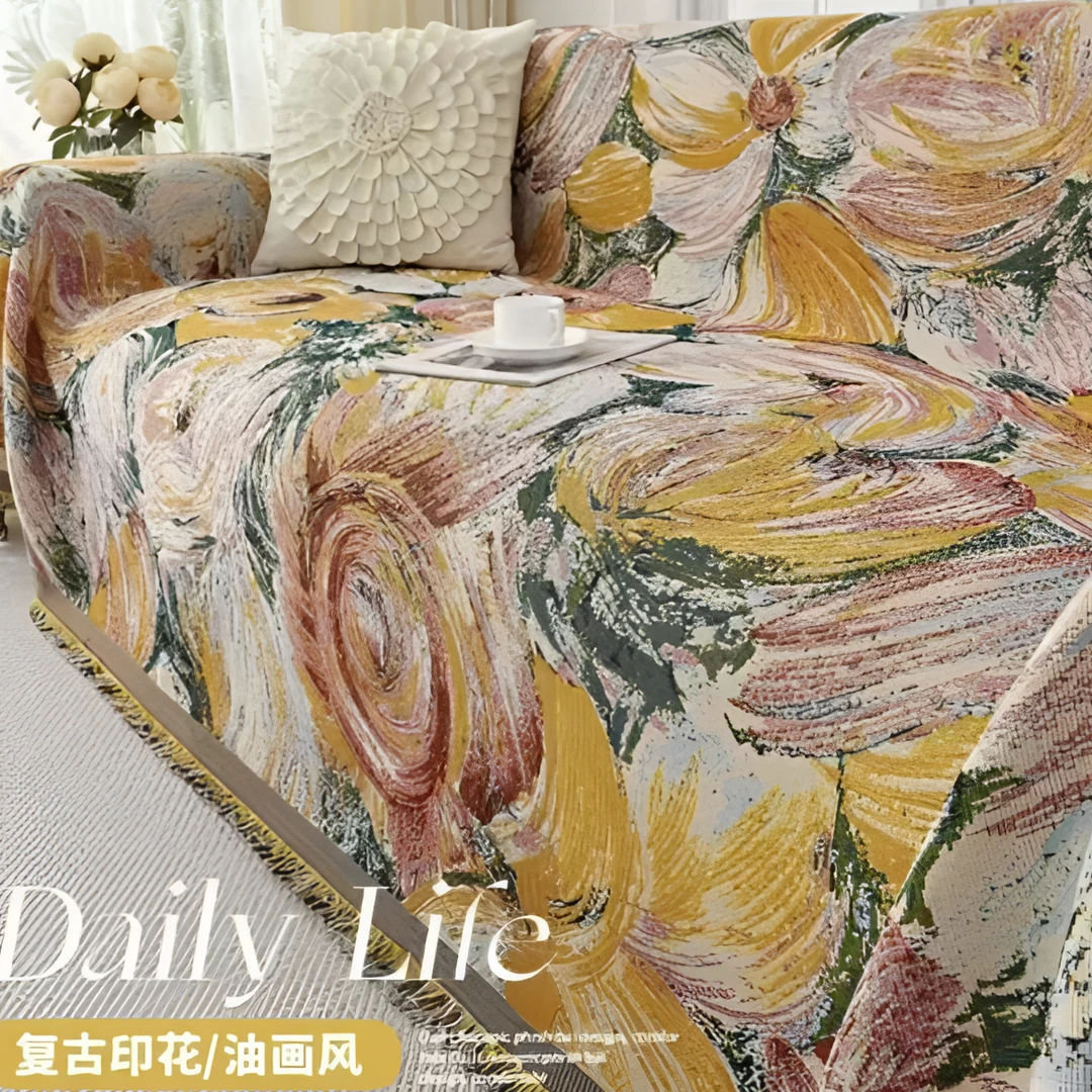 油墨画200*230(±5cm) 轻奢棉麻流苏沙发巾床盖