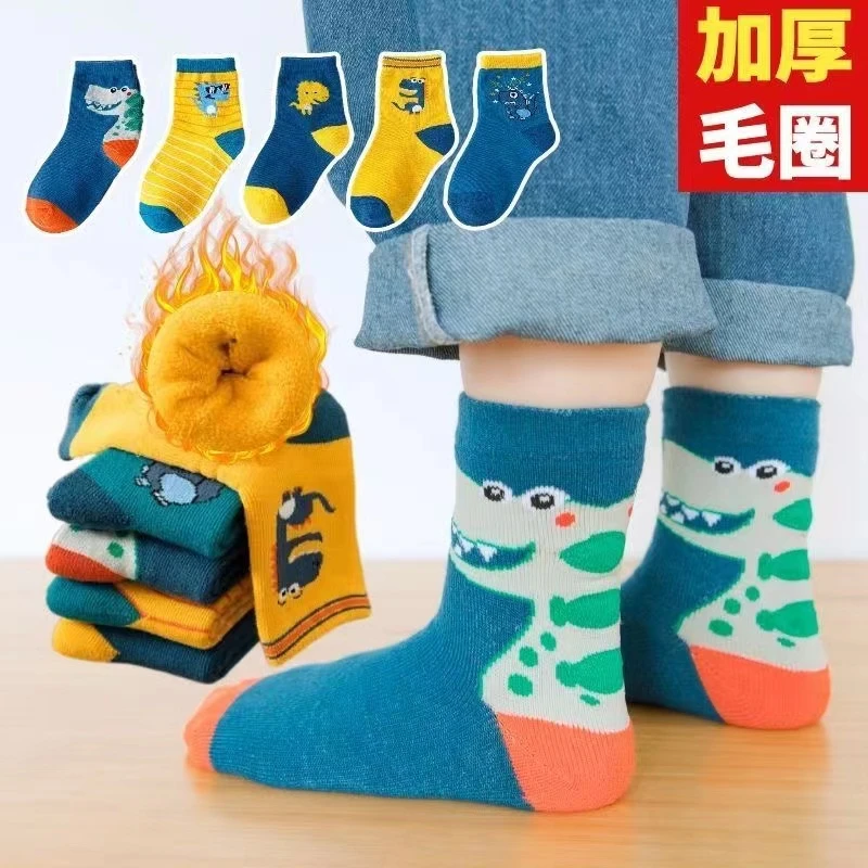儿童袜子加厚加绒秋冬季中筒袜男童女童中大童宝宝卡通保暖毛圈袜