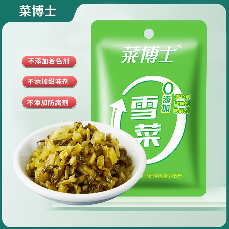 菜博士|T雪菜青海湖盐腌制下饭菜发酵鲜脆爽口咸菜酱腌菜70g*10