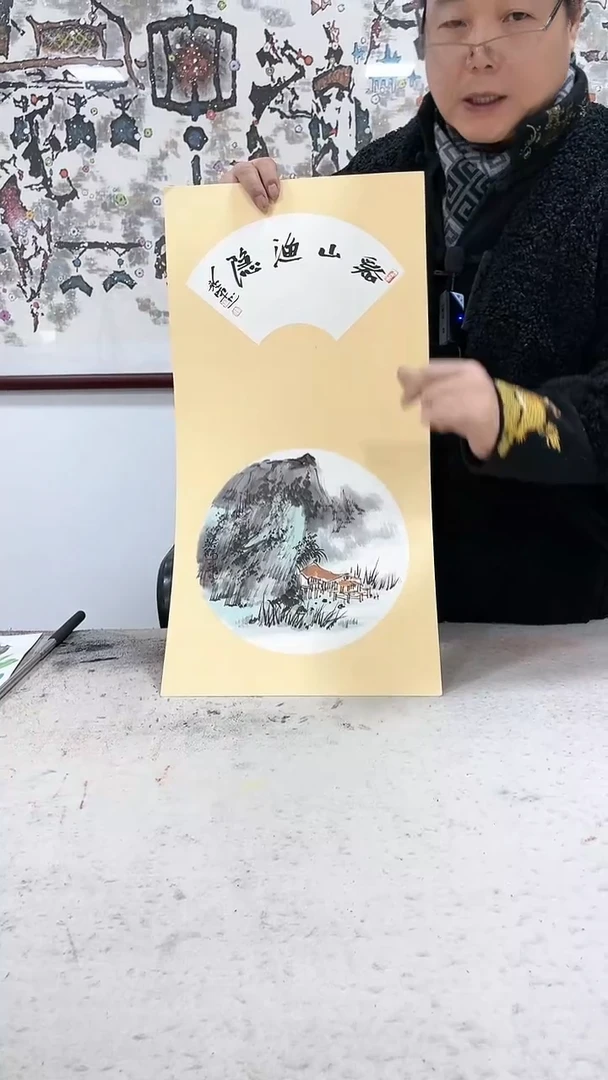 【闪购商品】书法1