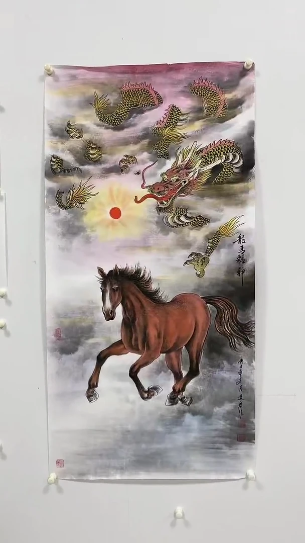 【闪购商品】绘画1