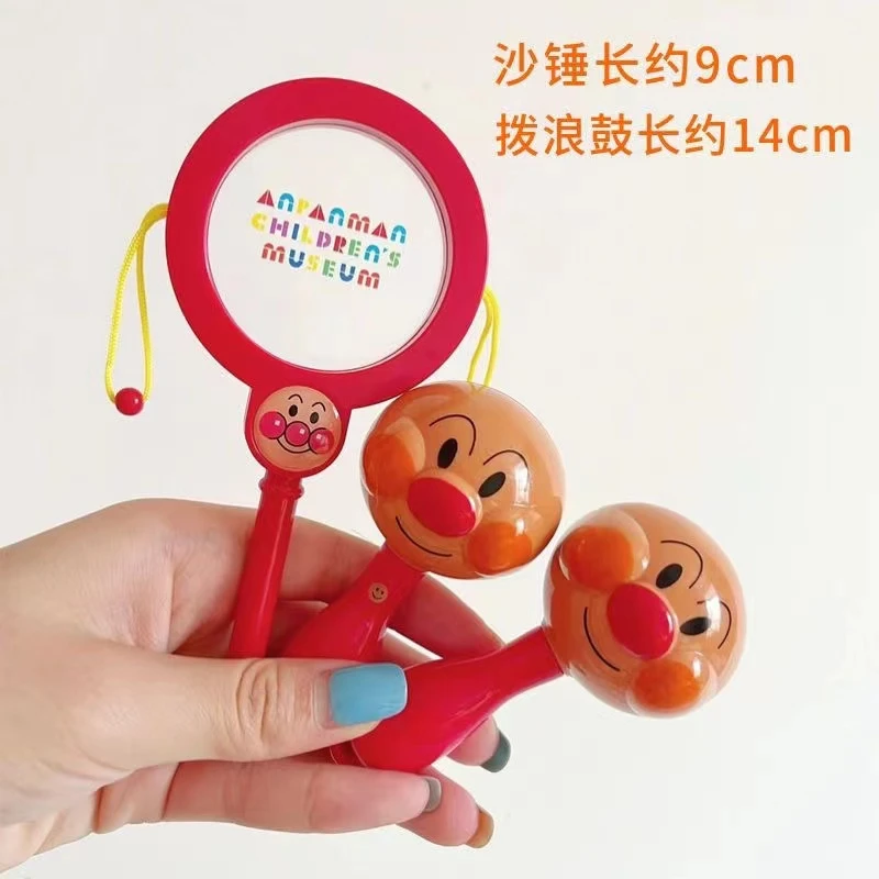 摇铃沙锤玩具新生宝宝拨浪鼓抓握训练安抚早教0-6-12个月追听视听