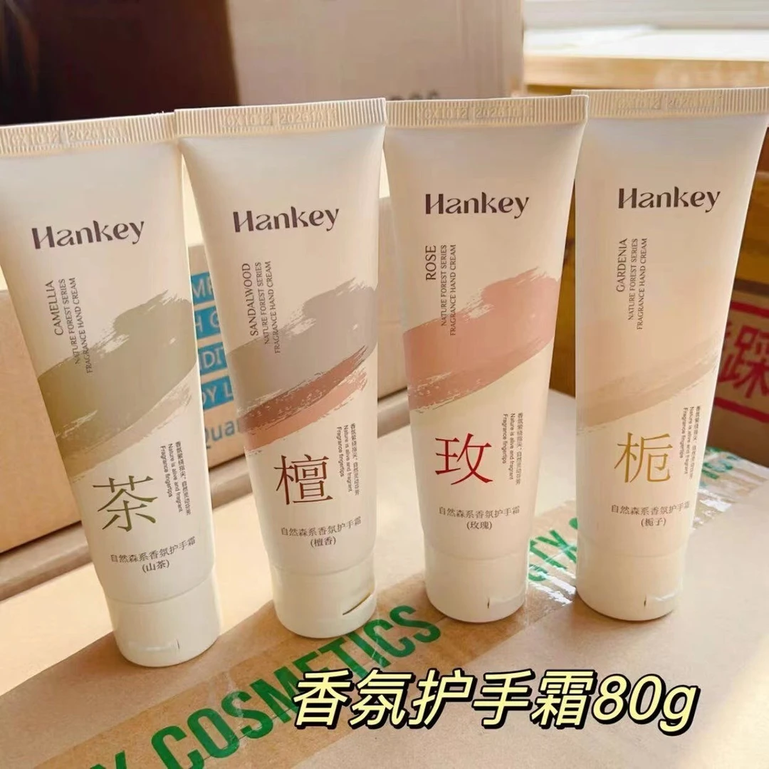 韩纪栀子花山茶香氛护手霜檀香玫瑰补水保湿嫩肤防干裂润肤推荐女