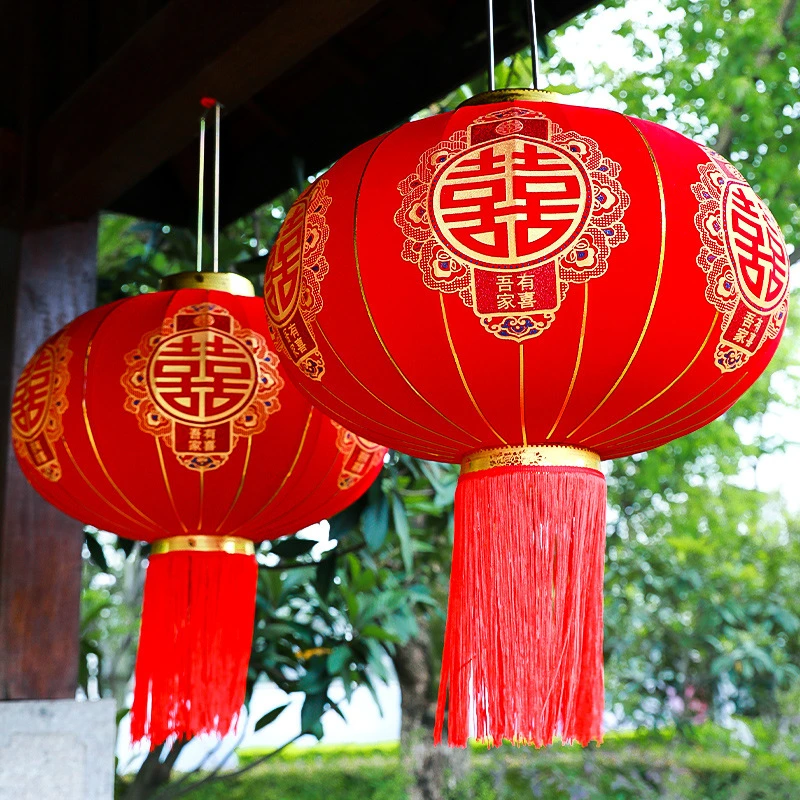 结婚喜字灯笼婚房大门一对挂件婚礼户外阳台院子中式红色宫灯装饰