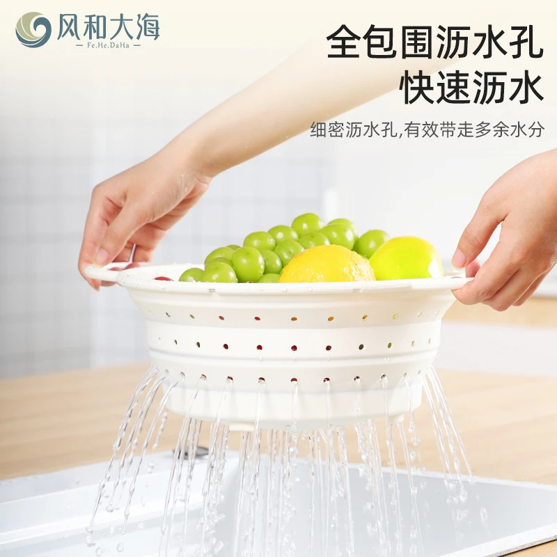 可折叠硅胶沥水篮洗菜篮厨房蔬菜水果洗菜盆带接水盆滤水篮耐高温