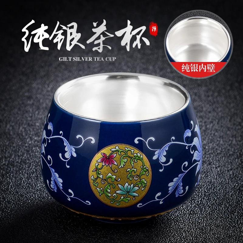 999纯银茶杯陶瓷鎏银茶杯 个人专用品茗杯功夫茶盏主人杯办公茶杯