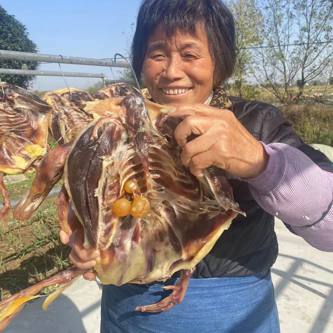 安徽特产咸老洋鸭带蛋花鸭腌制腊味咸货新鲜