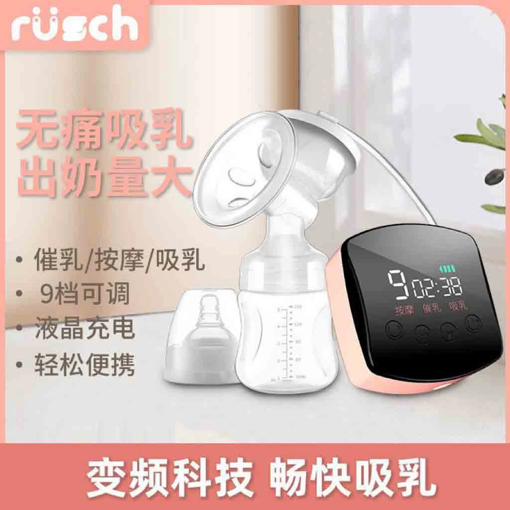 吸奶器电动无痛全自动挤奶集奶器孕产妇静音吸力大