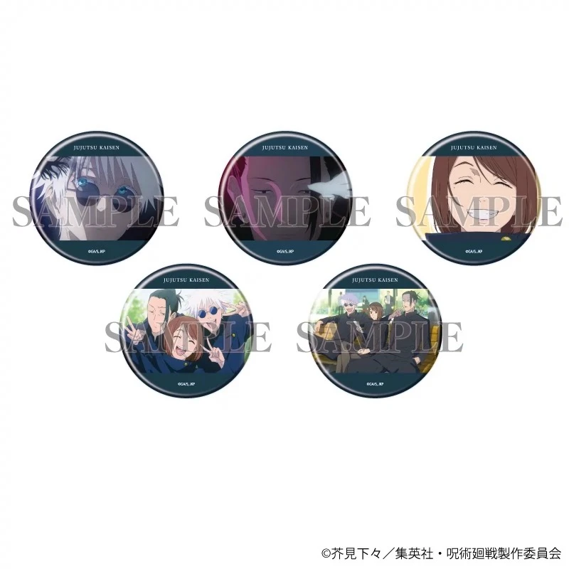 (日谷）咒术回战怀玉玉折TSUTAYA通贩吧唧动漫收藏盲盒