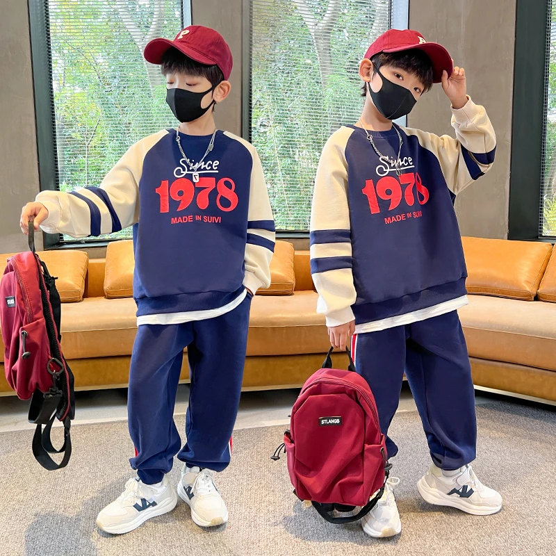 童装男童运动父亲节2024新款大童春秋儿童1978印花卫衣两件套潮衣