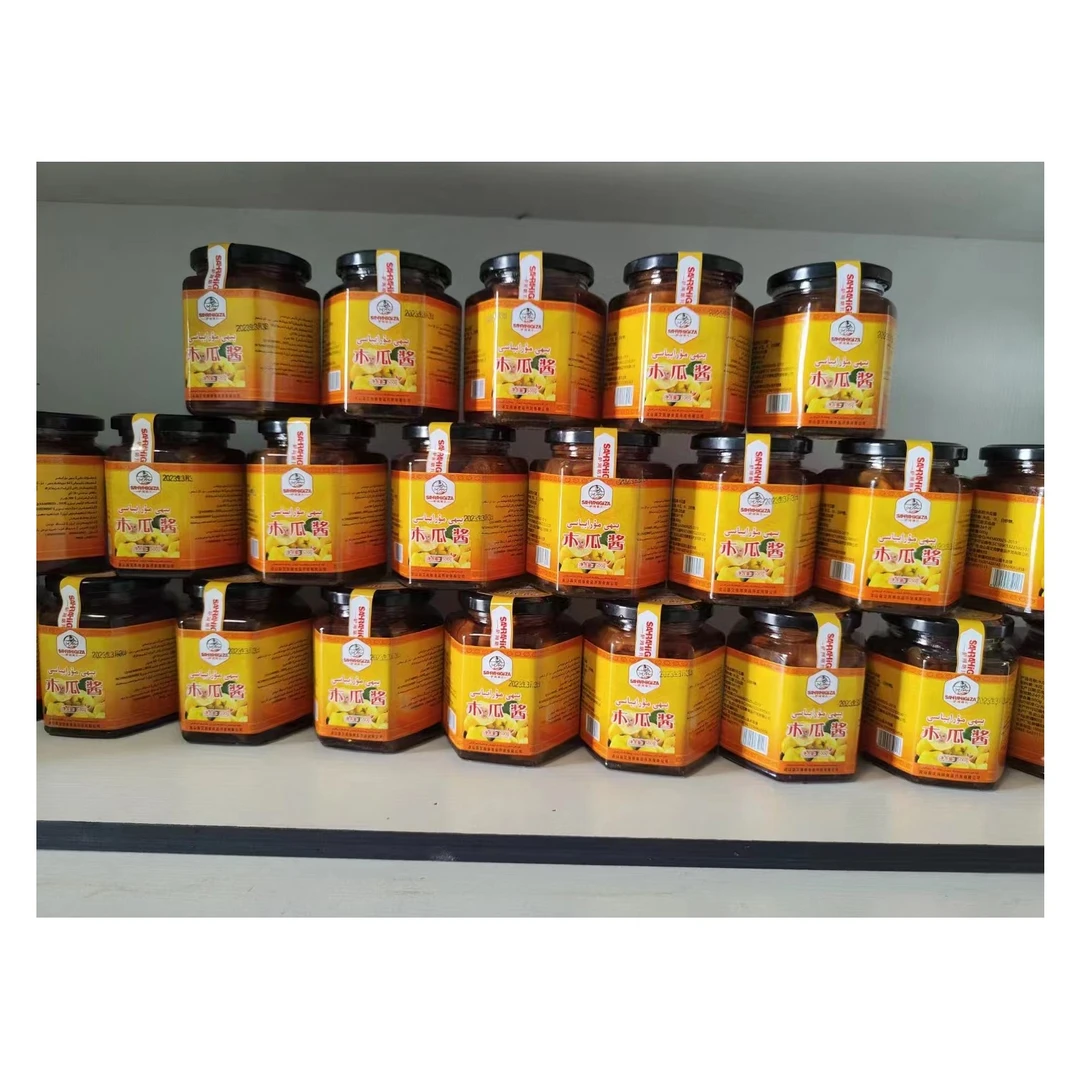 萨河哈扎，木瓜酱500g（bihi murabbasi）和田特产品