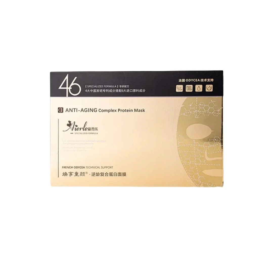 爱而乐焕享童颜 逆龄复合蛋白面膜全新升级版紧致活效滋养修敏