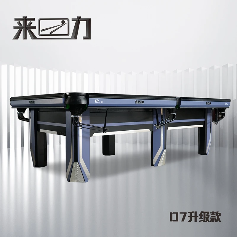 来力D7台球桌 中式球台 黑八球桌台 现代设计 升降器调平 打感佳