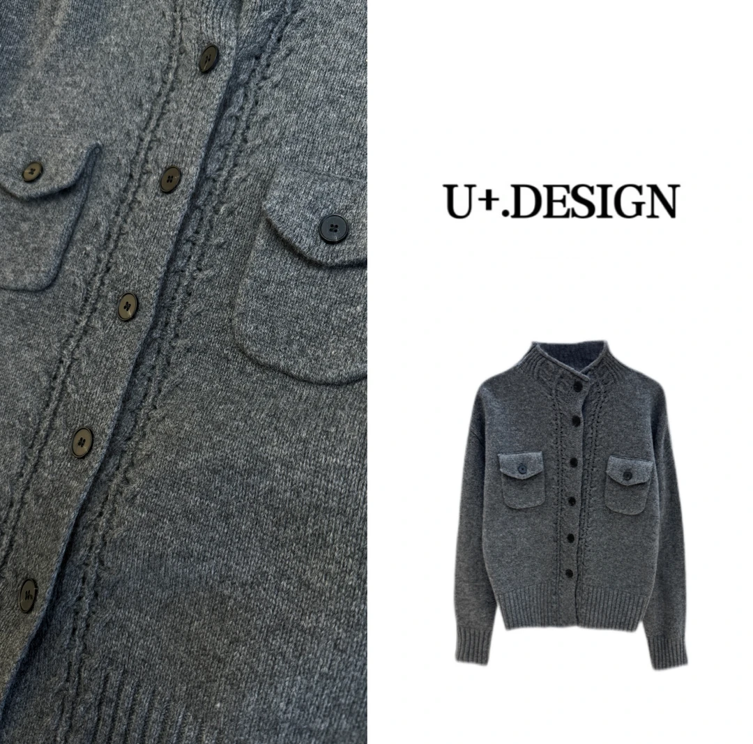 U+气质开衫毛衣【四海呈祥】冬季新款时尚休闲百搭上衣F7203