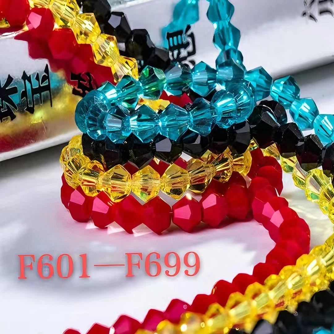（F601—F699） 卡4，卡6，卡8精品K9料扁珠，梅花隔片，中孔飞碟
