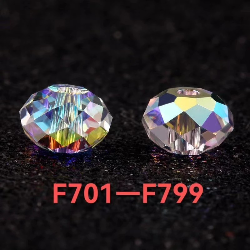 F小琪甄选（F701—799）严选 精品晶晶手工制作diy配件卡4卡6卡8尺寸