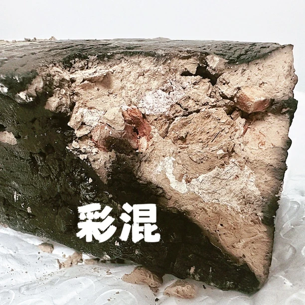 彩混营养土，非可食用土