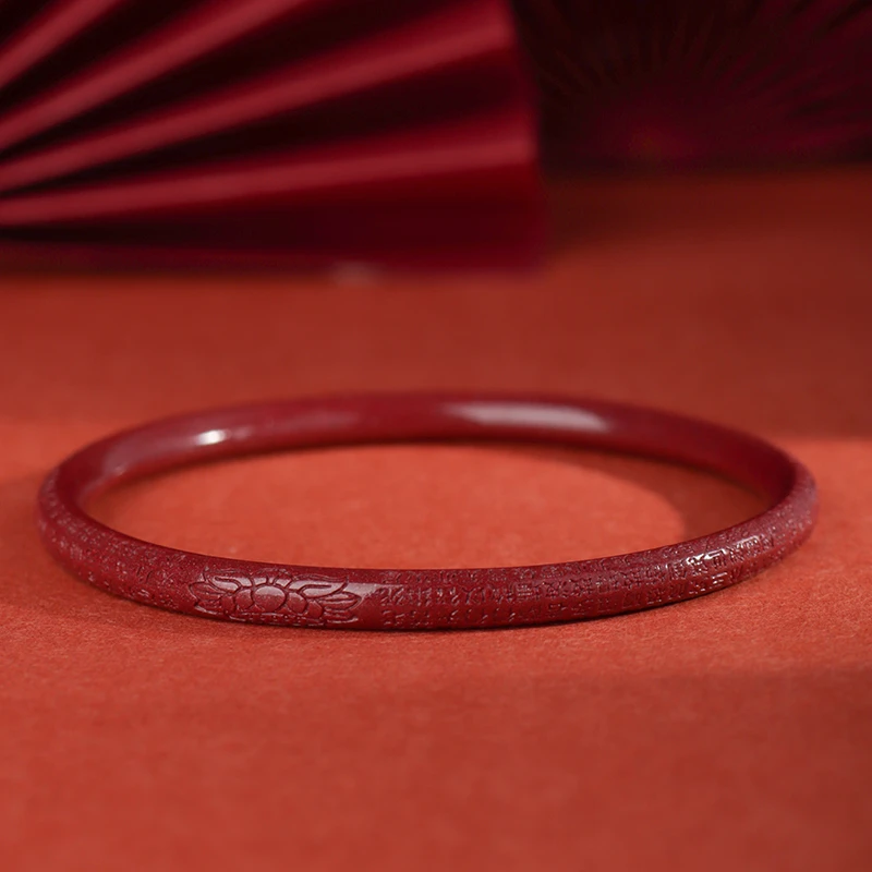 含辰砂工艺品朱砂紫金砂外刻心经细款手镯送证书礼盒