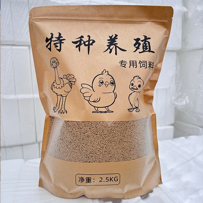 婆罗门饲料鸡饲料家禽饲料