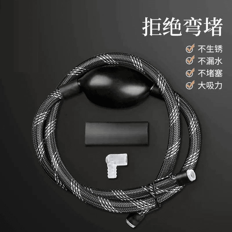 耐用茶盘排水管带吸水球硅胶功夫茶具配件茶道零配茶台抽水管软管