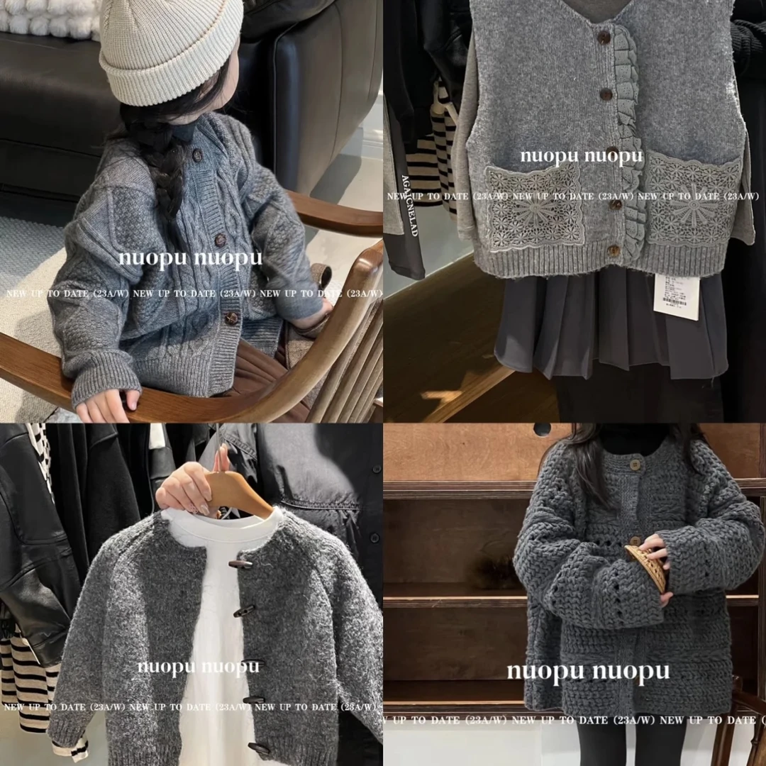 小众高品质女童毛线外套 2025秋冬男女宝宝毛衣针织开衫百搭