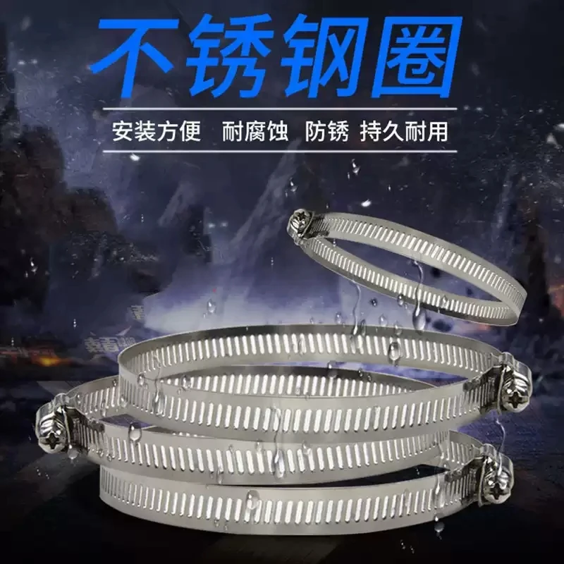 不锈钢抱箍防水盒抱箍监控抱箍支架立杆抱箍电线杆强力抱箍圈喉箍