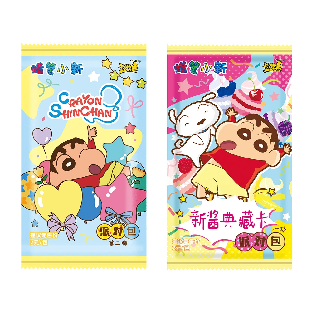 【数人头】1弹2弹派对包蜡笔小新卡游正版授权典藏卡盲盒卡牌
