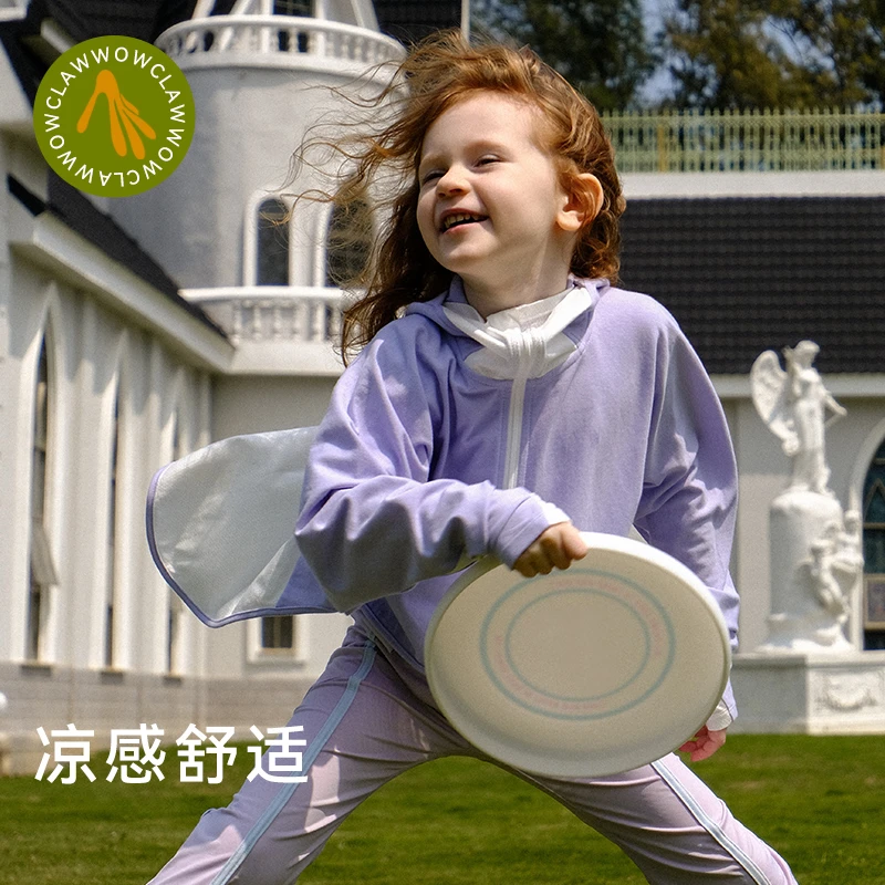 wowclaw儿童防晒服夏季冰丝凉感斗篷衣女宝宝薄款好皮肤衣|小爪衣