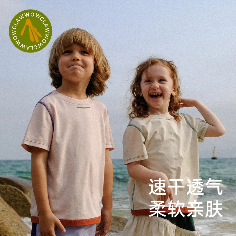 wowclaw儿童户外短袖速干T恤运动排汗下装跑步登山防晒服|小爪衣