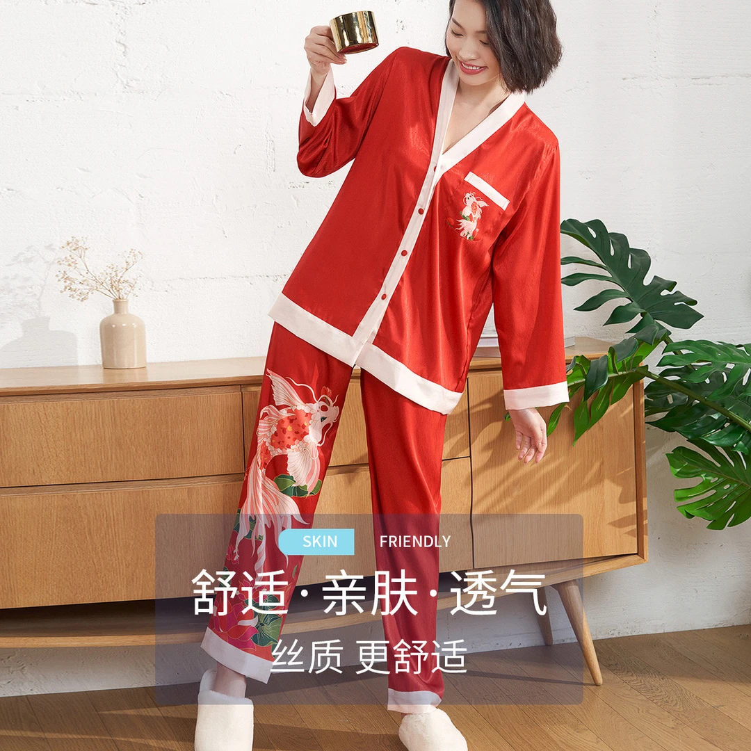 伊丝艾拉锦鲤印花长袖宽松可外穿冰丝冰感女士睡衣套装夏款居家服