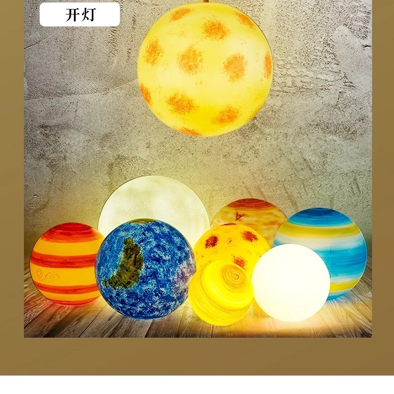 星球灯八大行星大号餐厅户外防水发光露营月球灯落地灯月亮灯装饰