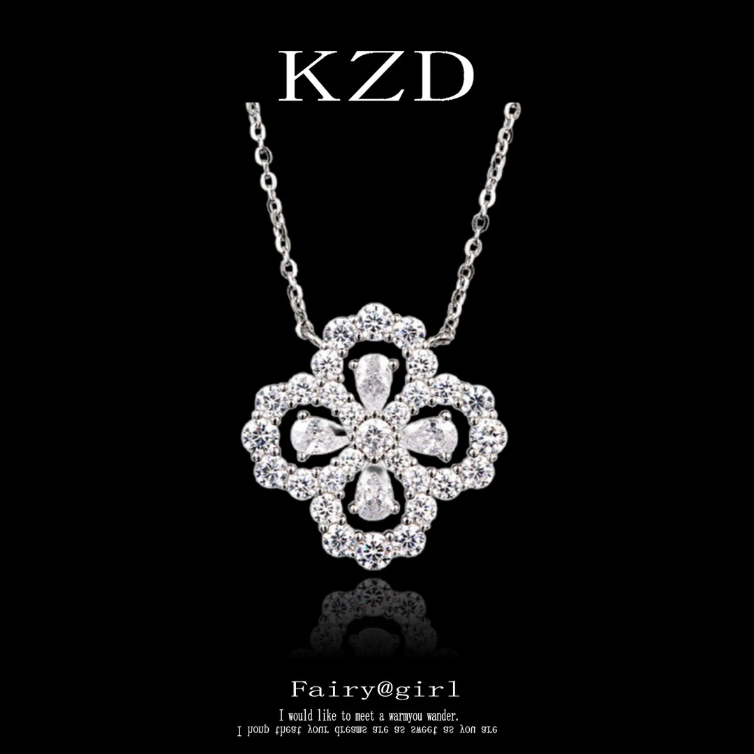 KZD 钛钢项链 四叶草项链满钻幸运草锁骨链女高级感2024新款配饰