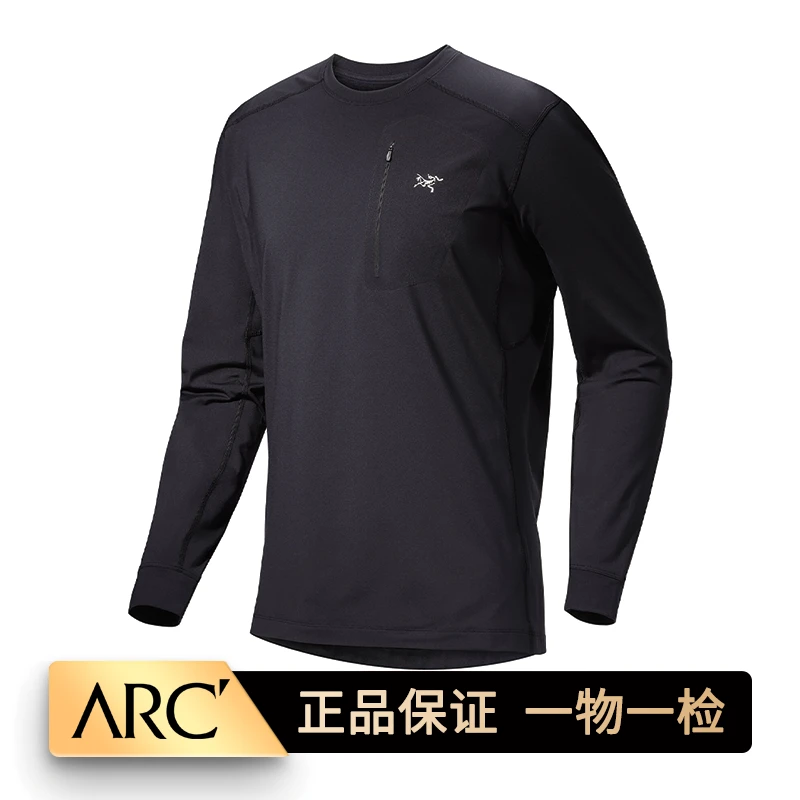 【正品】始祖鸟Rho LT Crew圆领 轻量 抓绒衫卫衣长袖 男款