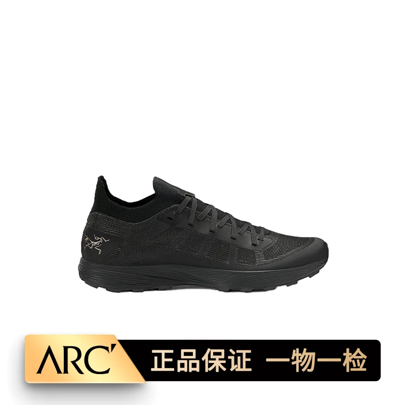 【正品】始祖鸟Norvan SL 3轻量透气功能户外跑步鞋徒步鞋 男款