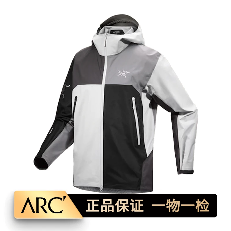 【正品】始祖鸟 Beams联名beta jacket限量 黑白灰拼色 硬壳冲锋衣