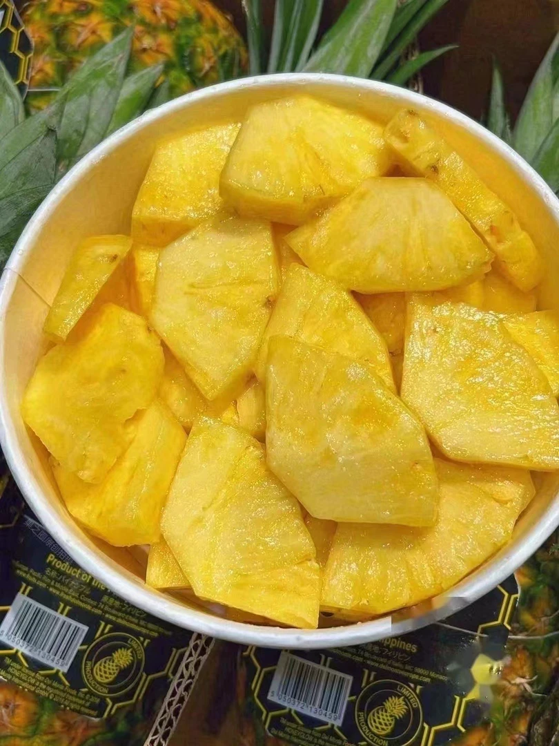 海南凤梨（现拍现切）口感一级棒