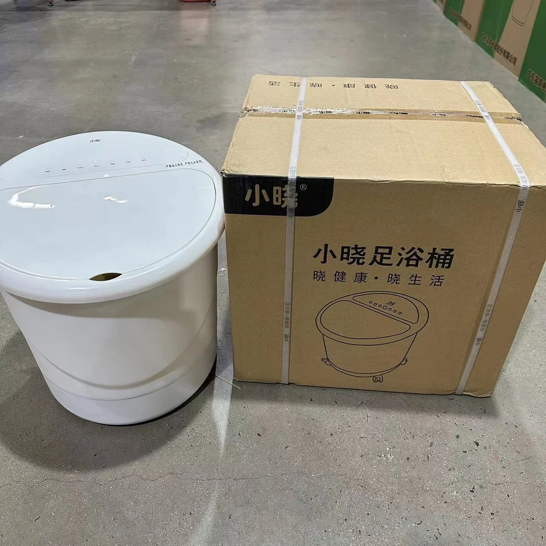 小晓家用高端大号泡脚桶足浴按摩桶白色 KY