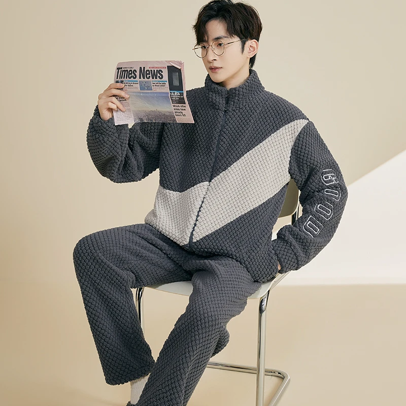 睡衣男秋冬季长袖保暖珊瑚绒加厚加绒海岛绒春秋款大码套装家居服