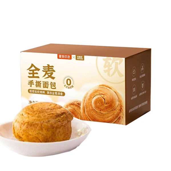 全麦手撕面包一箱