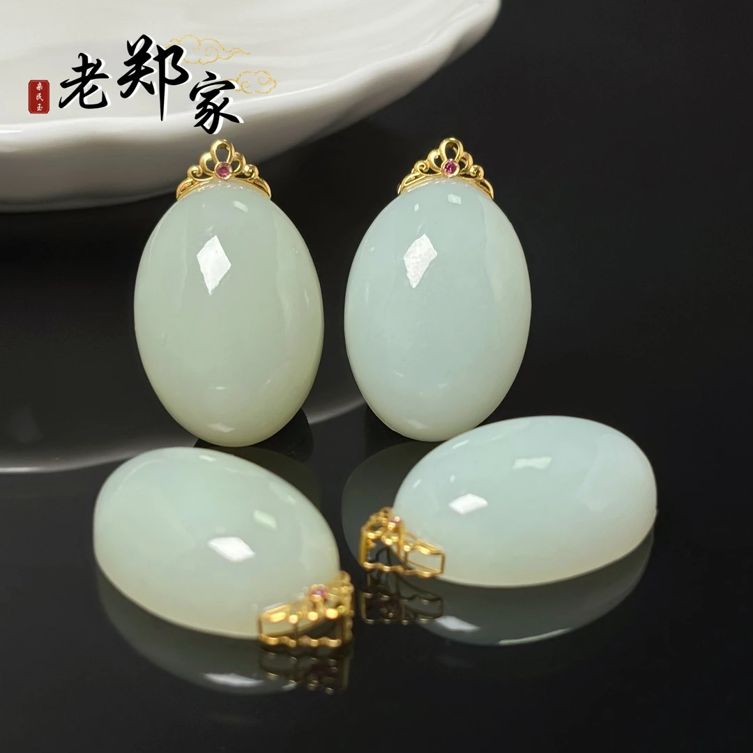 【老郑家】18k金和田玉蛋面吊坠（多样性发1件不带链)2456-1