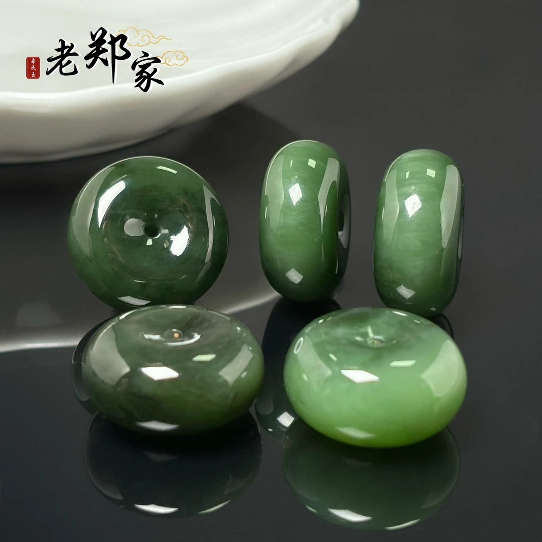 【老郑家】和田玉平安扣挂件 (多样性发一件)1421