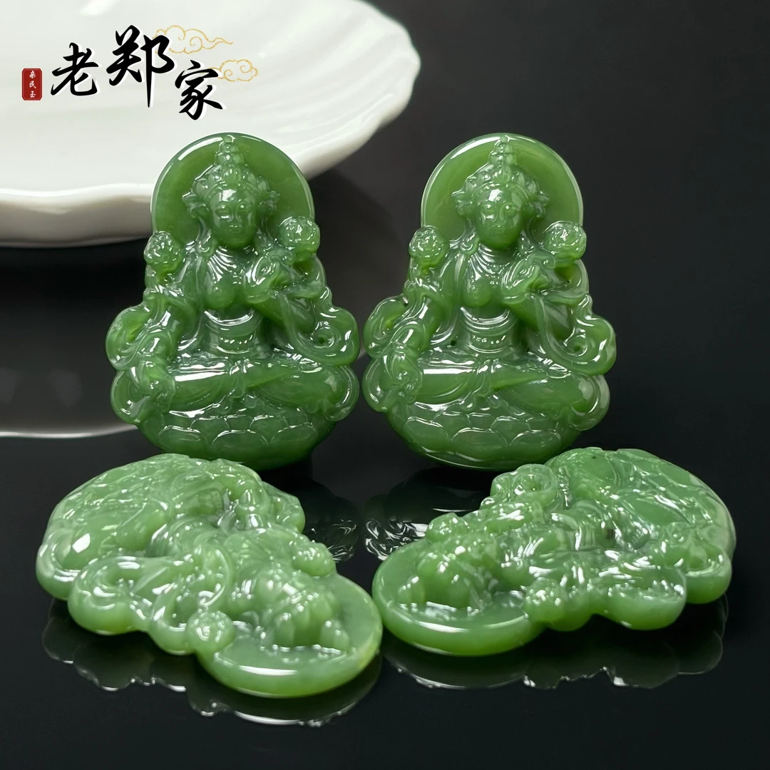 【老郑家】和田玉挂件 (多样性发一件) 1913红皮