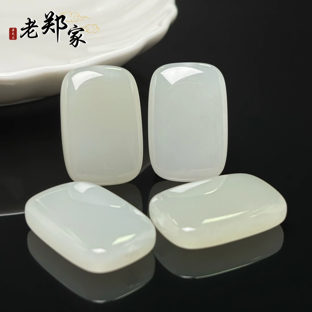 【老郑家】和田玉无事牌挂件(多样性发1件) 1949