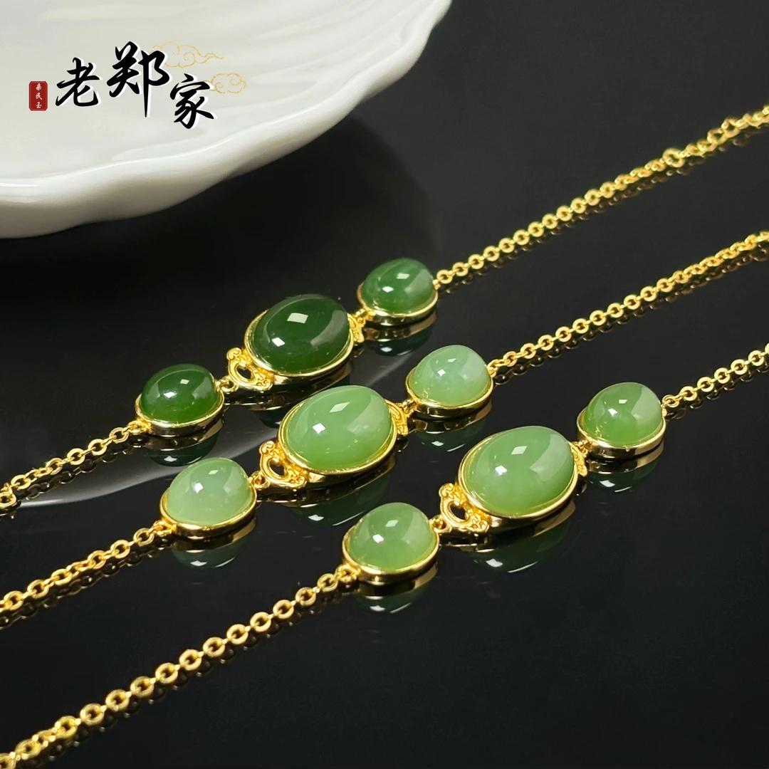 【老郑家】925银镶和田玉手链(多样性发1件）SM02