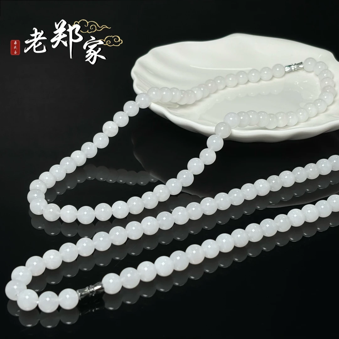 【老郑家】金丝玉项链 约8mm(多样性发一件) 194